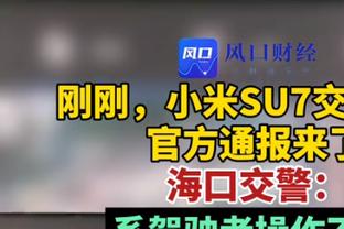 阿伦：高度是我们抢进攻板的一大优势 大家利用这获得更多的机会